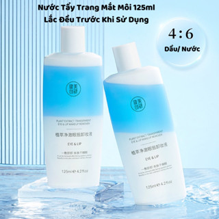 A7 Nước Tẩy Trang Maycreate 125ml Dành Cho Mắt, Môi Và Các Vùng Da Nhạy Cảm, Chứa Nước Và Dầu, Tẩy Sạch Sâu & Dịu Nhẹ