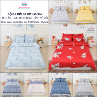 ✔ Bộ Ga Gối KC 1m6x2m (Ga Không Chần) - Chất Cotton - Sông Hồng Chính Hãng- Mẫu mã chất lượng bền đẹp.