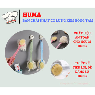 Cọ kì lưng 2 đầu bông vải lưới và lông bàn chải, bàn chải kì lưng tiện lợi 2 đầu - hm365