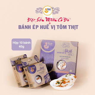 Bánh ép huế vị tôm thịt hải sản size nhỏ hộp 40g - bánh ép hue one food đặc sản xứ huế