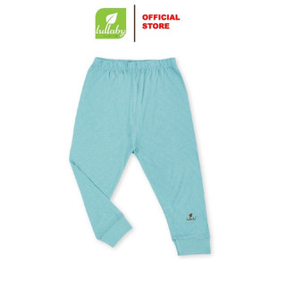LULLABY - Quần Lẻ NH558M