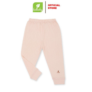 LULLABY - Quần Lẻ NH558M