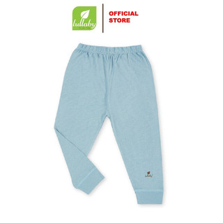 LULLABY - Quần Lẻ NH558M