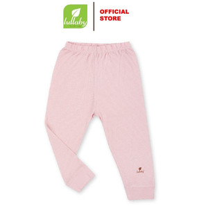 LULLABY - Quần Lẻ NH558M