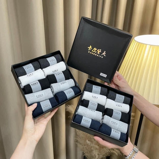 Set10 tất nam cổ ngắn