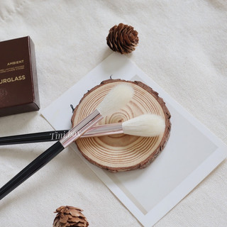 Cọ đánh highlight lông trắng Tini.box
