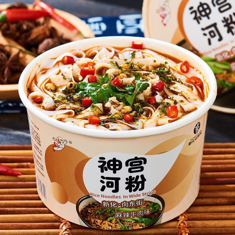 Phở Bò Quảng Đông Hot Tik Tok 4 Vị