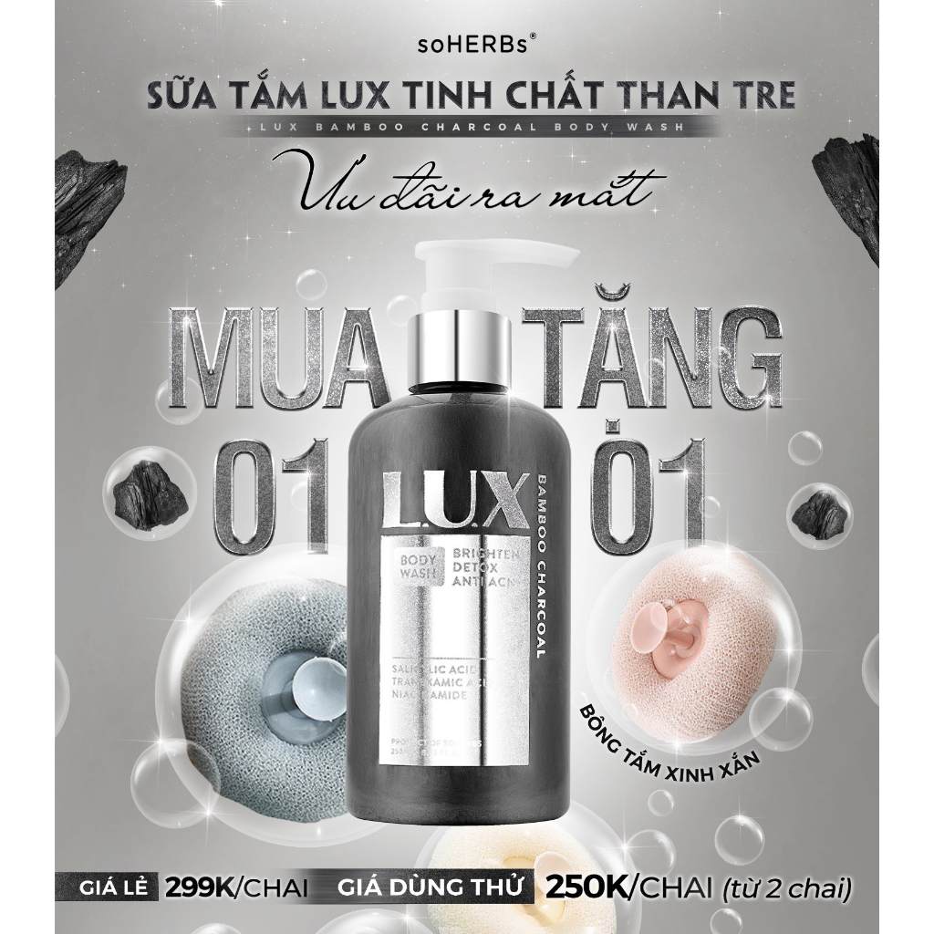 Sữa Tắm Lux Tinh Chất Than Tre SOHERBS 250ml