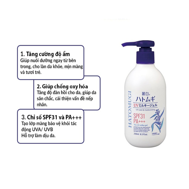 Sữa dưỡng thể chống nắng Hatomugi UV Milk Gel SPF31 PA+++ SPF50+