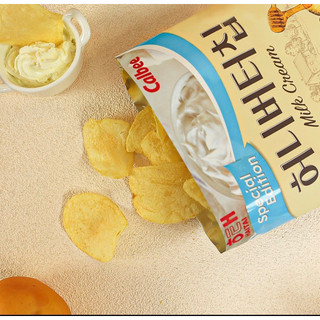 Snack khoai tây Calbee Hàn Quốc