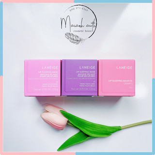 Mặt nạ ngủ ủ môi laneige lip sleeping mask ex 20g
