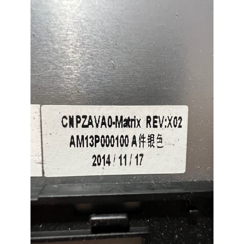 Vỏ mặt A Dell Inspiron 14-5447, 14-5448, 14-5442