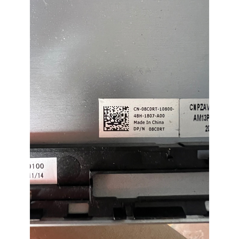 Vỏ mặt A Dell Inspiron 14-5447, 14-5448, 14-5442