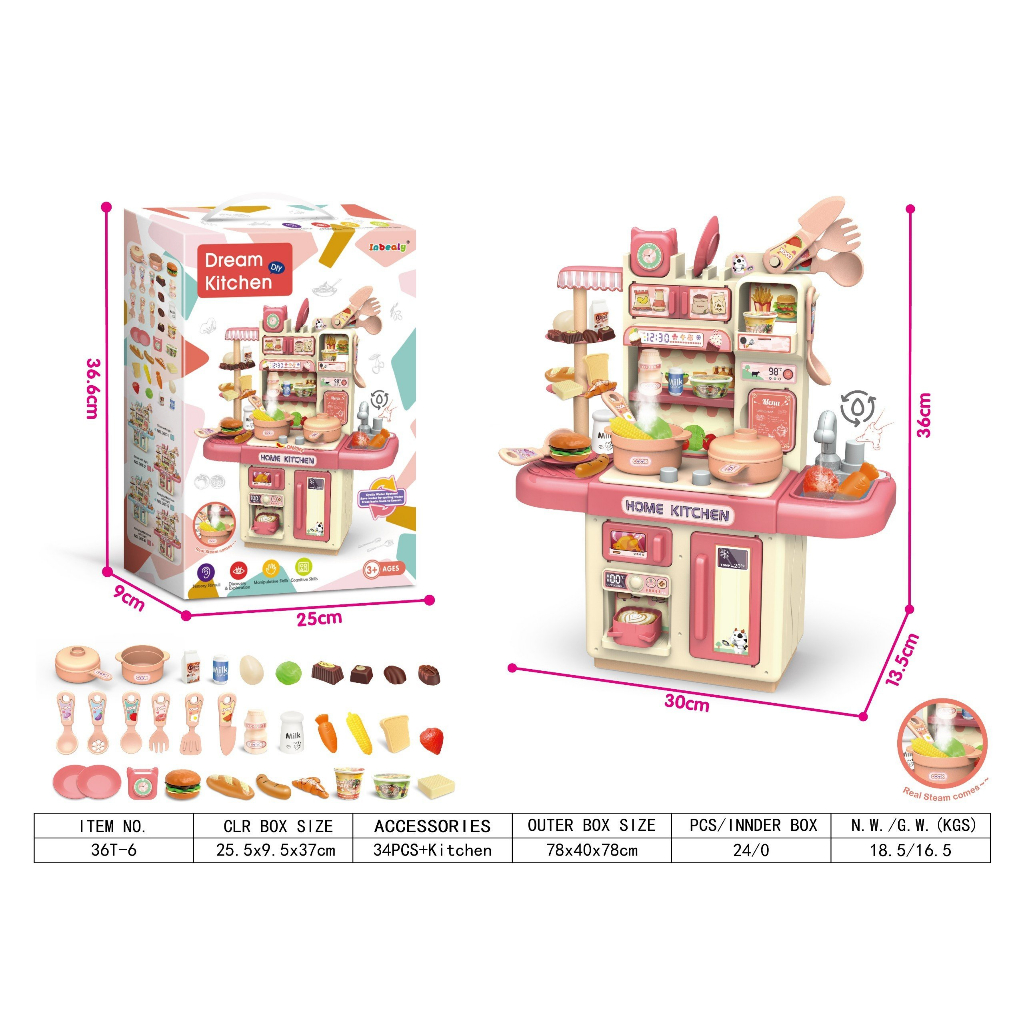 Đồ chơi thông minh nấu ăn bếp đứng 34 chi tiết có đèn nhập vai làm đầu bếp cho bé