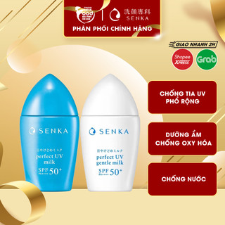 Sữa Chống Nắng Lành Tính, Dành Cho Da Nhạy Cảm Senka Perfect UV Gentle Milk A SPF 50+/PA++++ 40ml