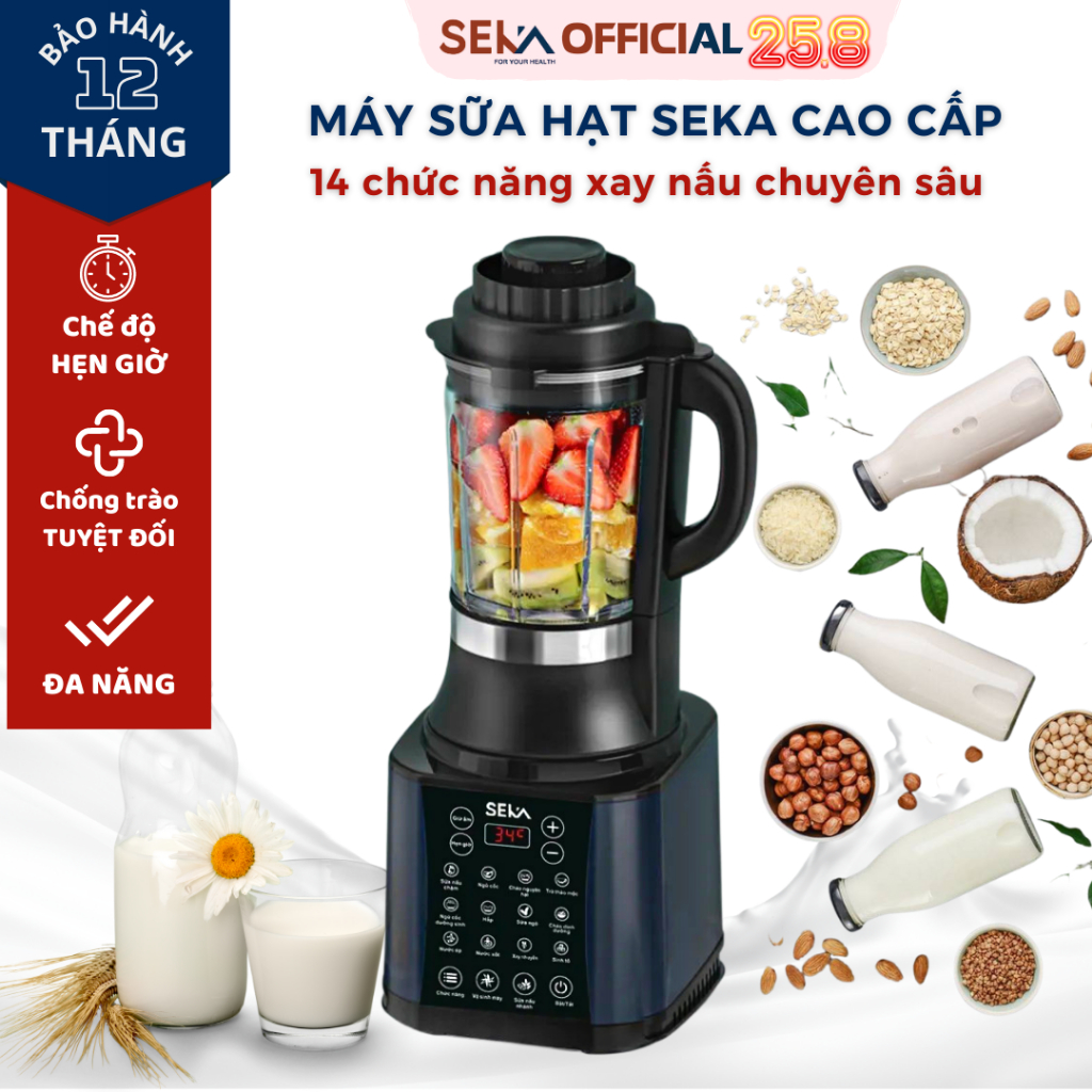 Máy làm sữa hạt E400 SEKA, dung tích 1.7L, bảo hành chính hãng 12 tháng