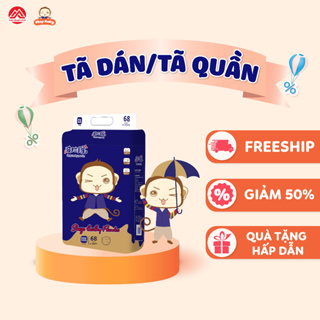 Tã Bỉm Quần Dán Step baby - Size S, M, L, XL, 2XL, 3XL, 4XL cho bé