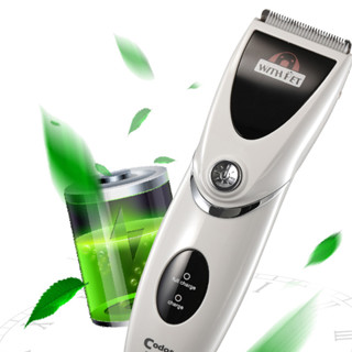 CODOS Tông đơ cạo lông thú cưng CP-7800 chuyên dụng-Hàng chính hãng