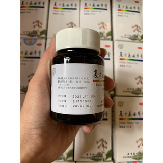 Phụ Phương Ích mẫu cao