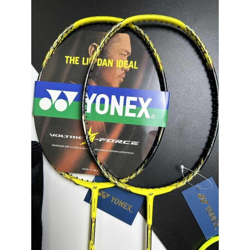 Vợt cầu lông zz force ll vàng max căng 12kg