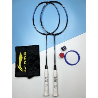 Vợt cầu lông lining Axforce 90 xanh căng tối đa 12kg, căng sẵn 11kg