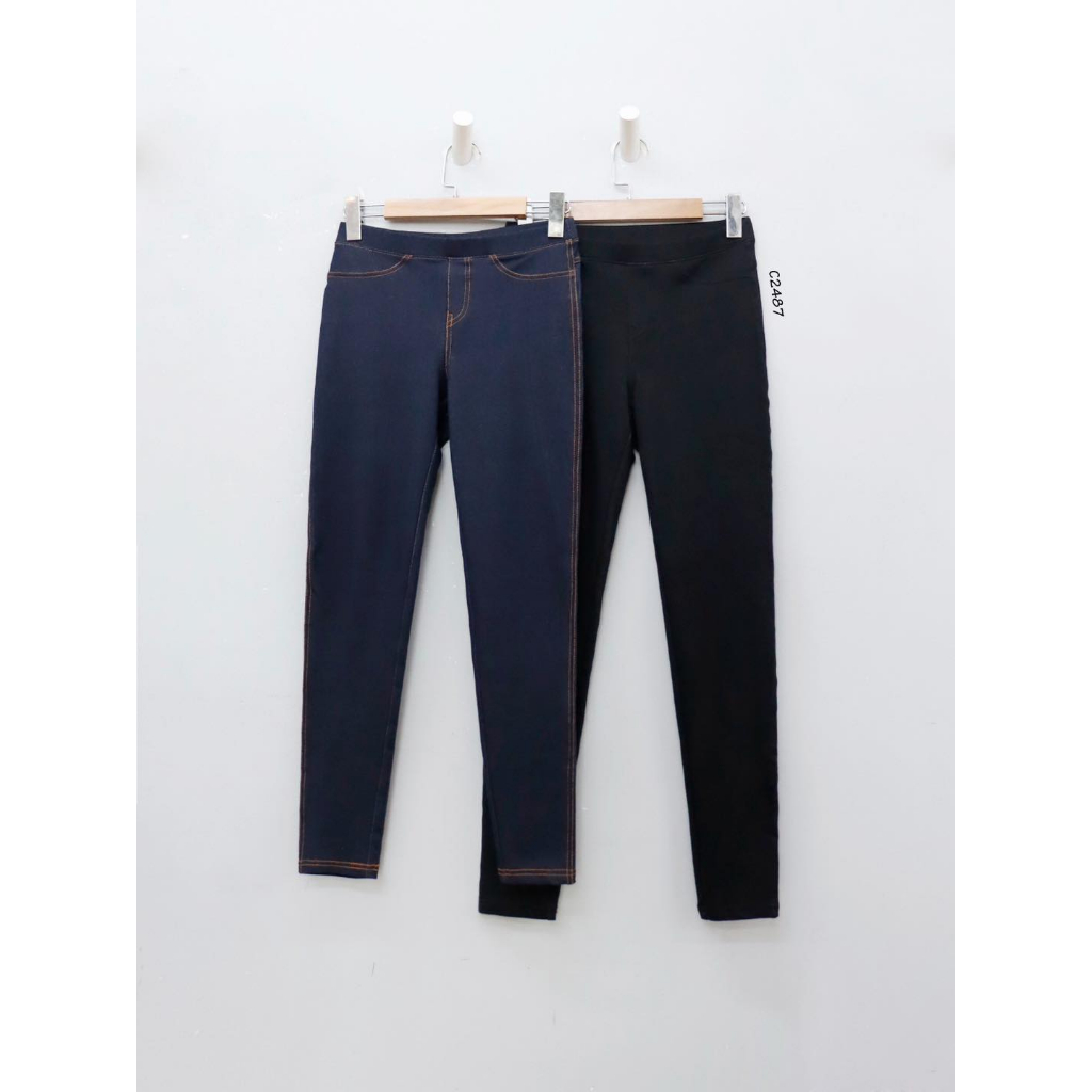 C2487 - 	Quần tregging xuất 2 túi sau trơn
