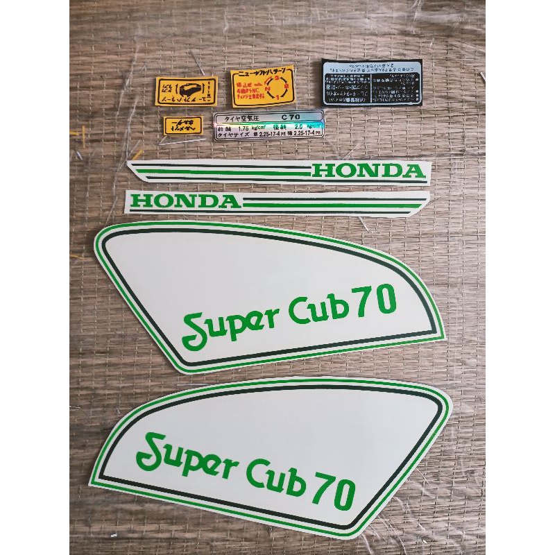 Bộ tem Cub 81 70 đời đầu