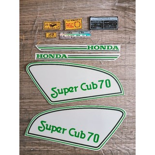 Bộ tem Cub 81 70 đời đầu