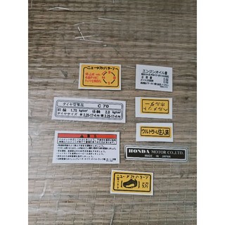 Trọn bộ tem thông số Cub nhật 70cc new