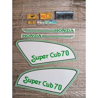 Bộ tem Cub 81 70 đời đầu