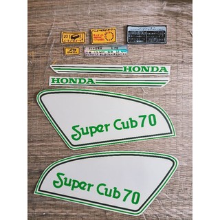 Bộ tem Cub 81 70 đời đầu