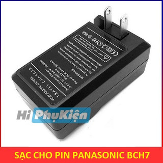 Sạc pin Panasonic BCH7, BCH7E  dùng cho máy ảnh DMC-FP1, FP2, FP3