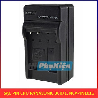 Sạc pin Panasonic BCK7E, NCA-YN101G dùng cho DMC-FH2, FH4, FP5, FP7
