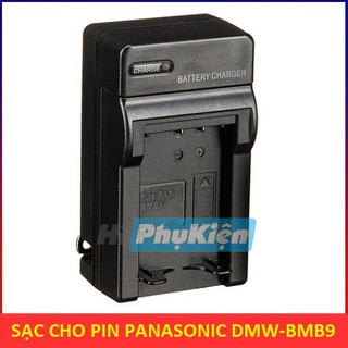 Sạc cho Pin Panasonic DMW-BMB9