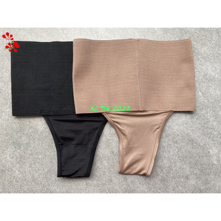 Quần gen nịt bụng dưới mặc váy GEN