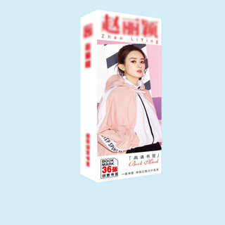 (SaLe) Bookmark Triệu Lệ Dĩnh hộp ảnh tập ảnh đánh dấu sách kẹp sách 36 tấm