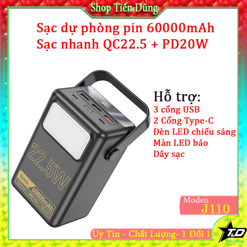 Sạc dự phòng Hoco J110 pin 60000mAh sạc nhanh QC22.5 + PD20W có 3 x USB và 2 x Type-C thích hợp đèn pin có quay sách