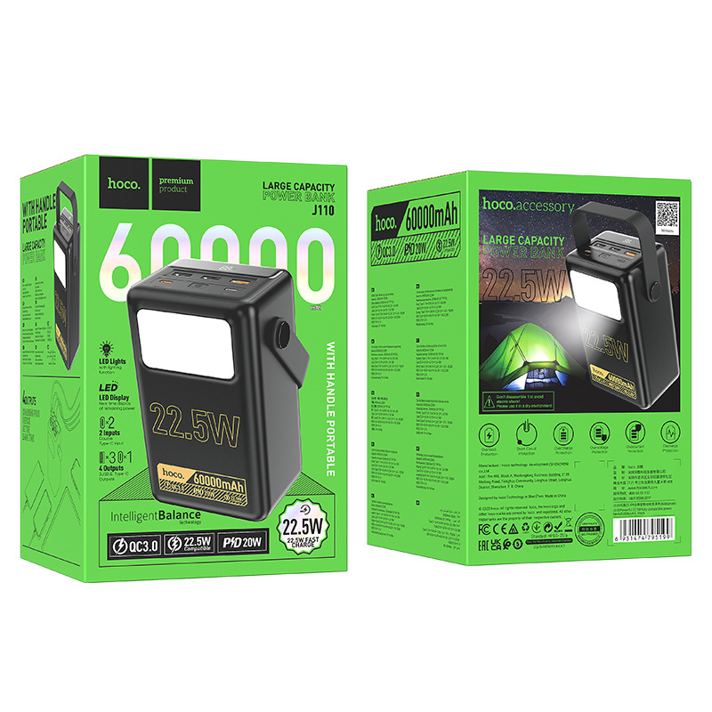 Sạc dự phòng Hoco J110 pin 60000mAh sạc nhanh QC22.5 + PD20W có 3 x USB và 2 x Type-C thích hợp đèn pin có quay sách