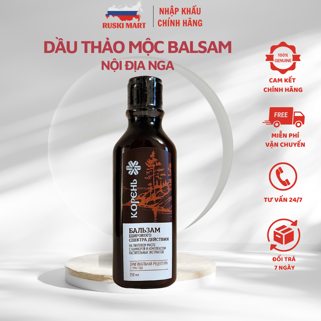 Dầu mát xa SIBERIAN Extra Rich Massage Balsam nội địa Nga 250ml - Dầu thơm thảo dược dưỡng da toàn thân - Ruski Mart