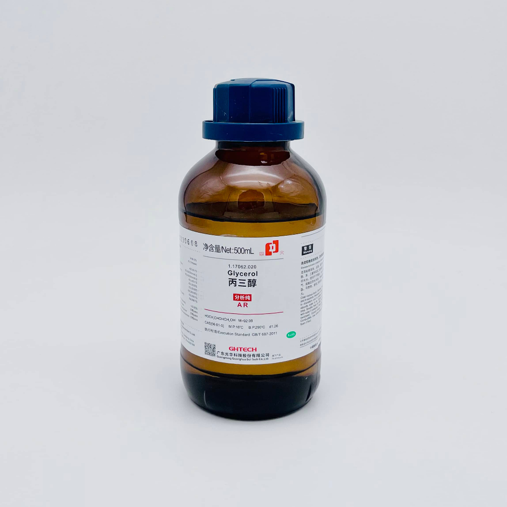 Hóa chất Glycerol