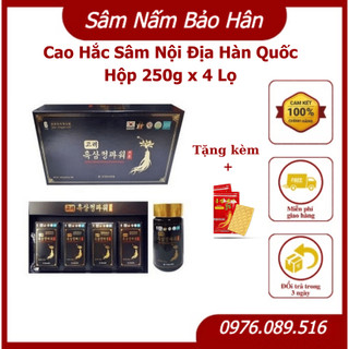 Cao hắc sâm nội địa hàn quốc hộp 250g x 4 lọ
