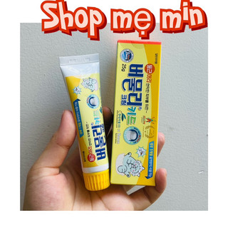 Kem bôi muỗi đốt, côn trùng cắn cho bé từ 1 tháng tuổi Bumooly Hàn Quốc