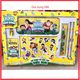 Bộ dụng cụ học tập cho bé 7 món, Bộ đồ dùng học tập Kun