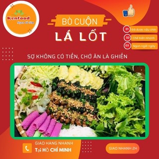 Bò cuộn lá lốt,hộp 24 cuốn( chỉ giao hàng ở TPHCM)