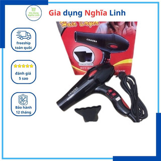 Máy sấy tóc chaoba 6600 - 3000w - máy sấy tóc công suất lớn 2 chiều nóng lạnh tạo kiểu tóc cho salon