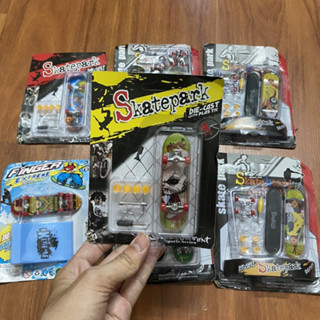 Bộ Ván trượt ngón tay mini Skatepark đồ chơi độc đáo cho bé
