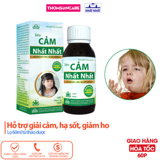 Siro ho cho bé, siro cảm nhất nhất - Hỗ trọ giải cảm, hạ sốt, giảm ho từ thảo dược - Lọ 60ml Thomsoncare