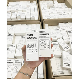 Ủ mụn Remove Blackhead 50ml