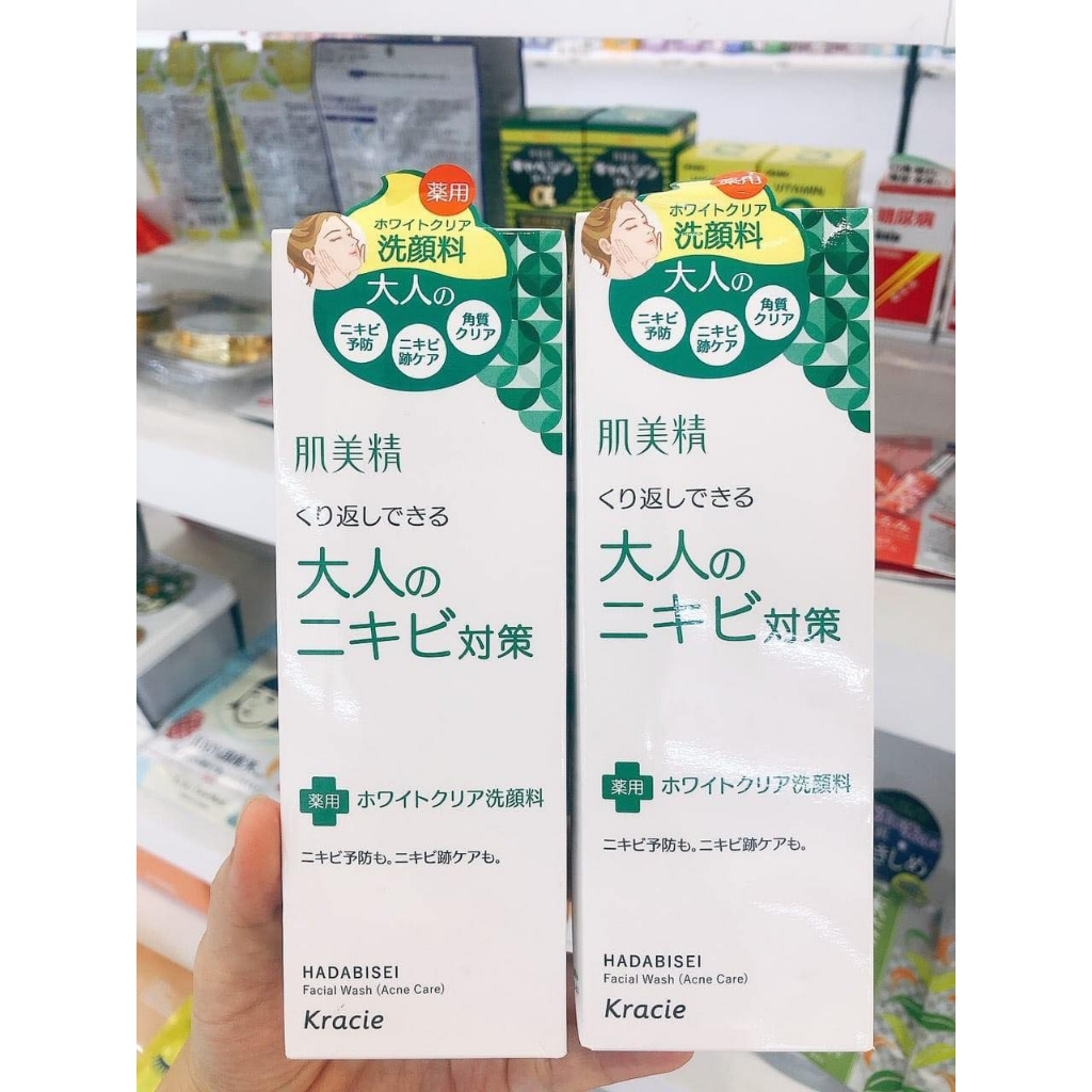 Sữa rửa mặt giảm mụn Kracie Hadabisei Nhật Bản