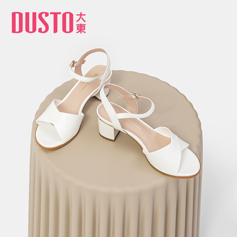 Sandal DUSTO Đơn Giản Màu Trơn Tiện Lợi Từ Khóa Cài Cao Gót 6cm Gót Vuông Thoải Mái.